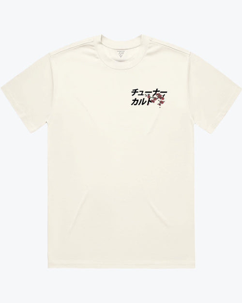 PAGODA TEE (LIMITED EDITION)